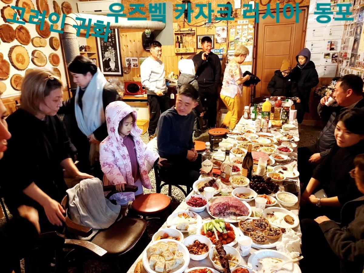 Heidi Korea Хончхон Экстерьер фото